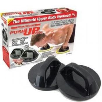 Push Up Pro in Pakistan - Eexercise and Fitness - Best Price in Pakistan - HitShop.pk
